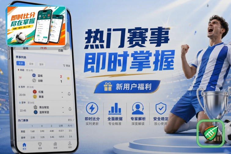 开云浏览器访问页面预览